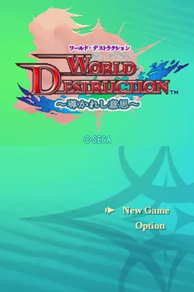 World Destruction - Michibikareshi Ishi (Japan) screen shot title